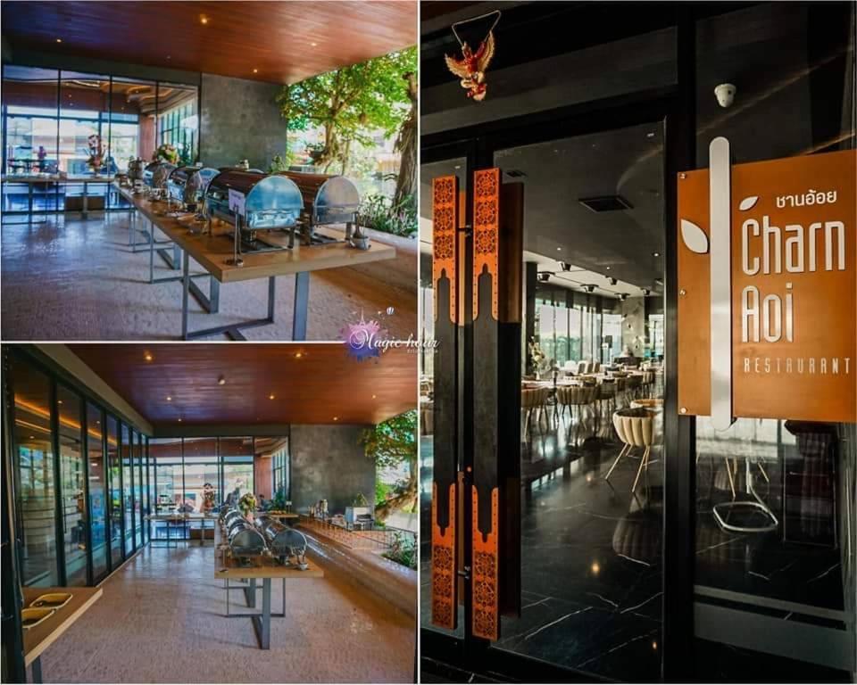 Tonaoi Grand Hotel Хат'яй Екстер'єр фото